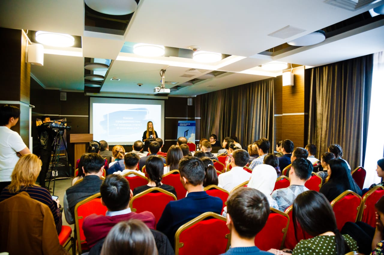 قىزىلوردادا Iت-ەشەلون جوباسى جۇزەگە اسۋدا