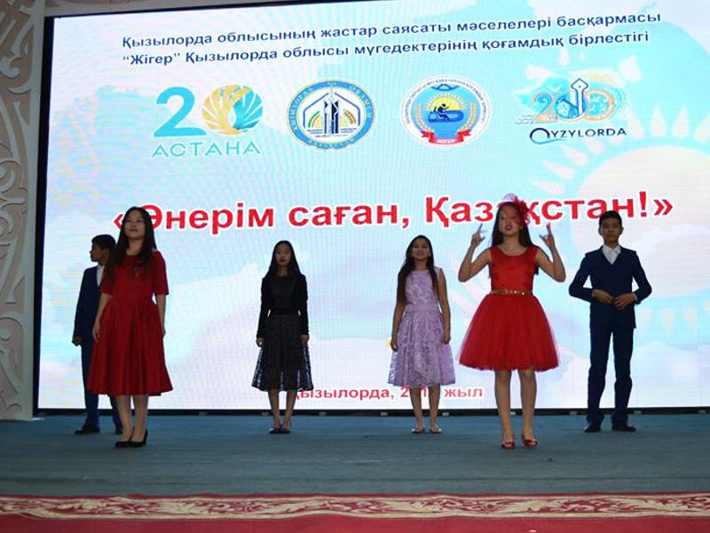 سولتۇستىك قازاقستان بيشىلەرى ەل كۋبوگىن جەڭىپ الدى