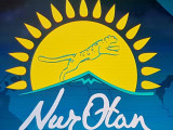 Nur Otan پارتياسى كانديداتىنىڭ ايماقتىق قوعامدىق شتابى قۇرىلدى