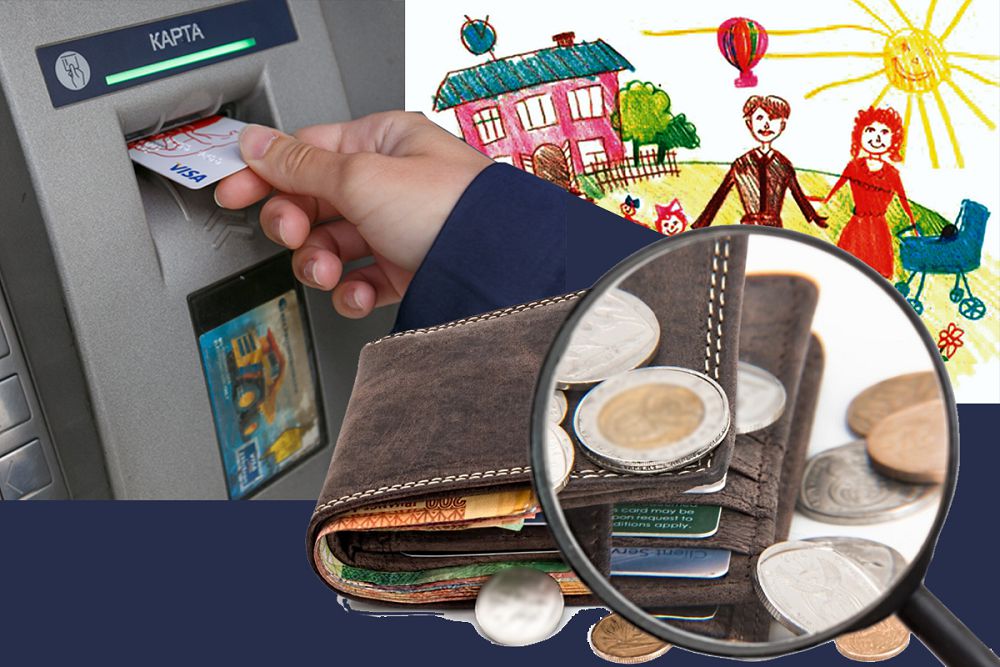 اتاۋلى كومەك – اۋقىمدى جوبا