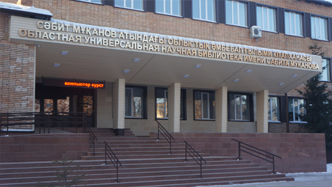 سولتۇستىك قازاقستاندا «ادەبي ولكەتانۋ» جوباسى تانىستىرىلدى