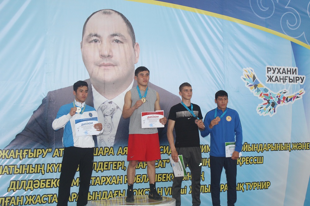 شىمكەنتتە مۇحتارحان دىلدابەكوۆتىڭ جۇلدەسىنە ارنالعان حالىقارالىق تۋرنير ءوتتى