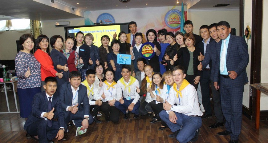 جاس پاتريوتتار قاپشاعايعا جينالدى