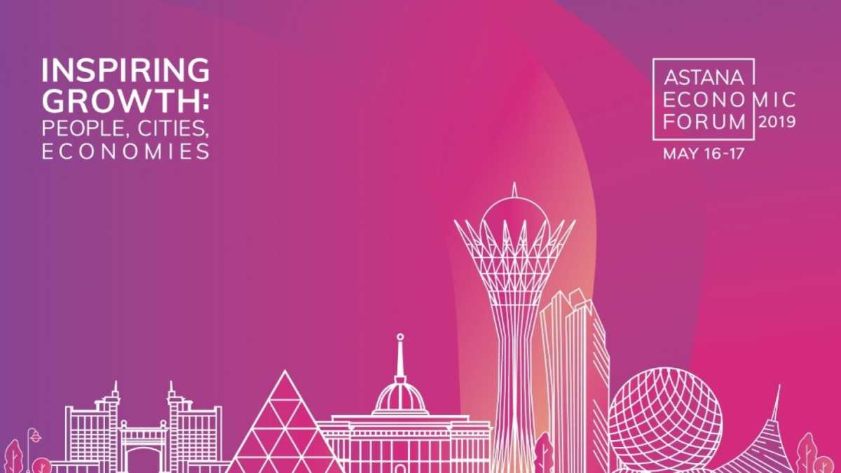 جاھاندىق ماسەلەلەر جارشىسى