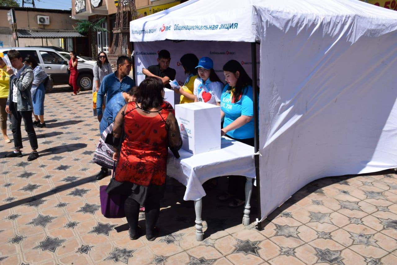 تۇركىستان وبلىسىندا BIRGE جالپىۇلتتىق اكتسياسى وتۋدە