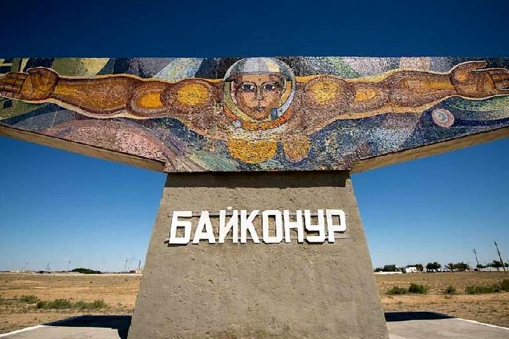 بايقوڭىر قالاسىنىڭ ينفراقۇرىلىمى جاڭارتىلادى