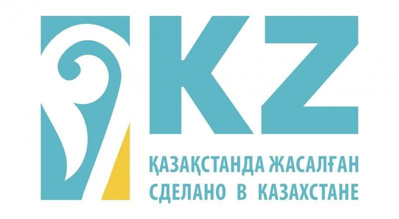 قازاقستان ونىمىنە  سۇرانىس جوعارى