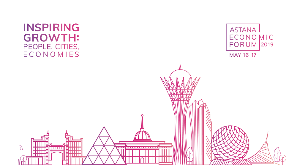 نۇر-سۇلتاندا XII استانا ەكونوميكالىق فورۋمى باستالدى