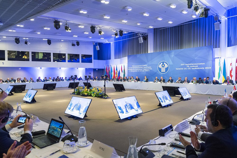 دوستاستىق تەمىرجولشىلارى  حەلسينكيدە باس قوستى