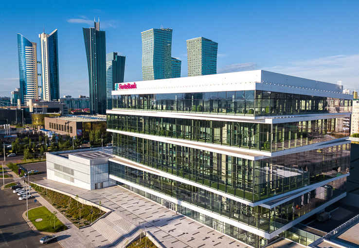 "Global Finance" نۇسقاسى بويىنشا قازاقستاننىڭ ۇزدىك بانكى انىقتالدى