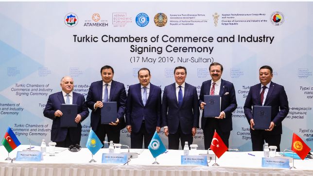 ا. مامين جاڭا تۇركى ساۋدا-ونەركاسىپتىك پالاتاسىنىڭ جارعىسىنا قول قويۋ راسىمىنە قاتىستى