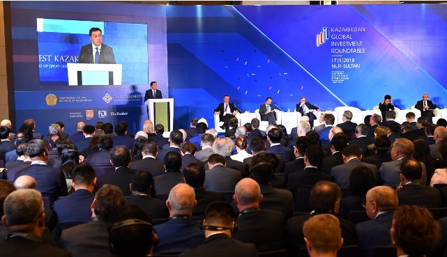 ا. مامين III Kazakhstan Global Investment Roundtable جۇمىسىنا قاتىستى