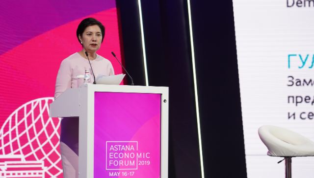 عىلىمداعى, يننوۆاتسيالارداعى, بيزنەستەگى ايەلدەر: گ. ابدىقالىقوۆا اەف-2019 جۇمىسىنا قاتىستى