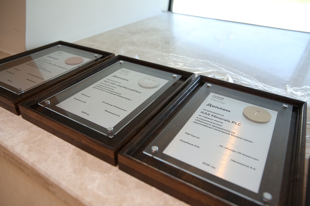 «قازمۇنايگاز» ۇك اق كوشباسشىلار قاتارىنان كورىندى