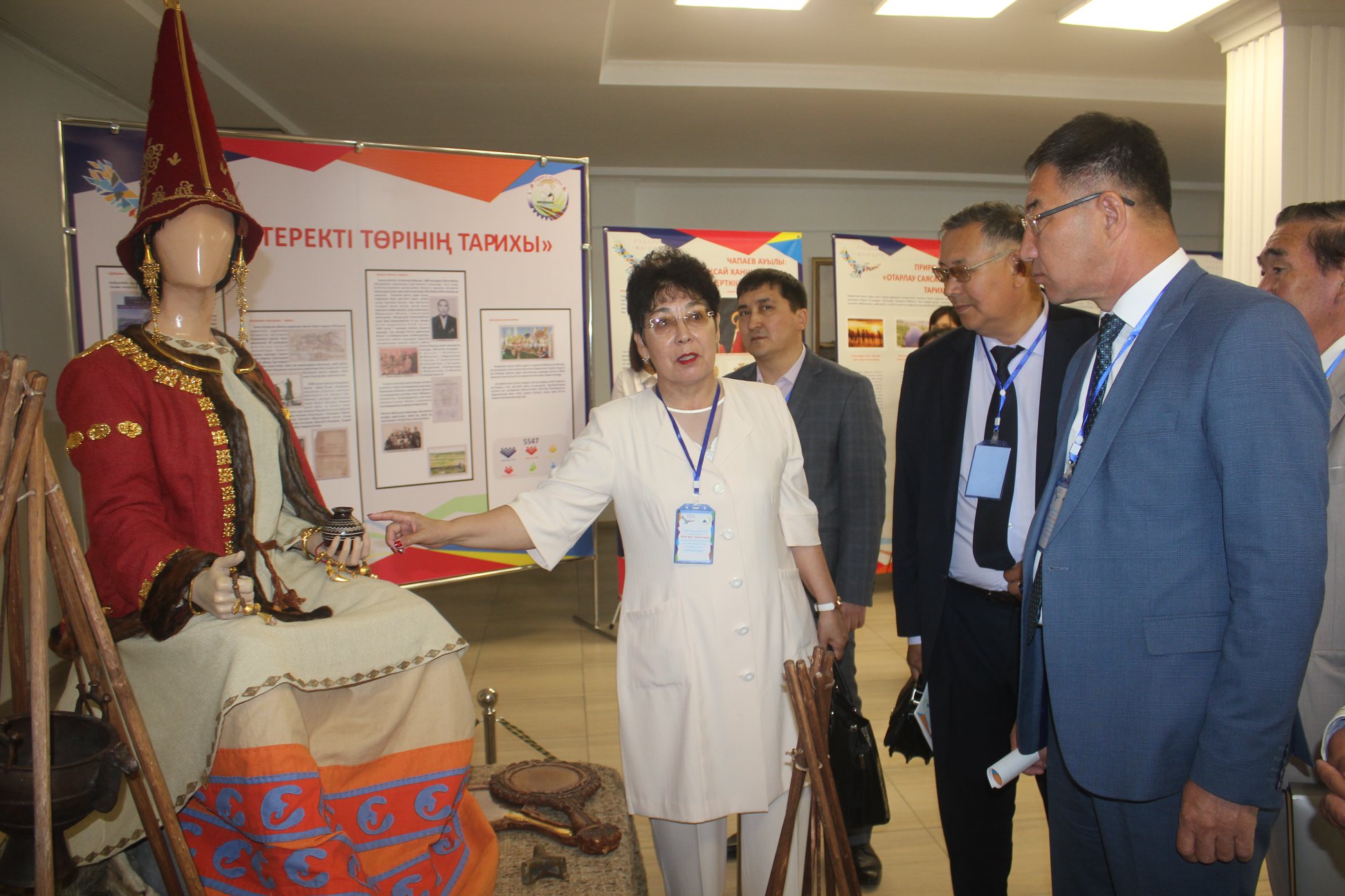 تەرەكتىدە «تۋعان جەر – تۇنعان تاريح» اتتى كونفەرەنتسيا ءوتتى