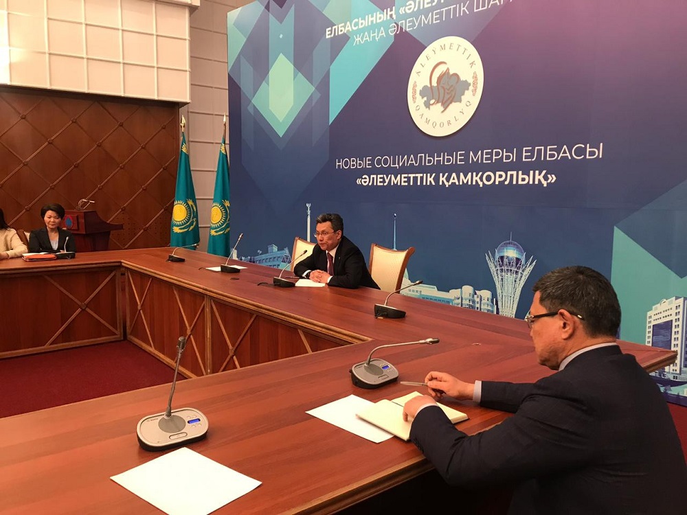 كوپ بالالى وتباسىلار ماسەلەسى قالاي شەشىلۋدە؟