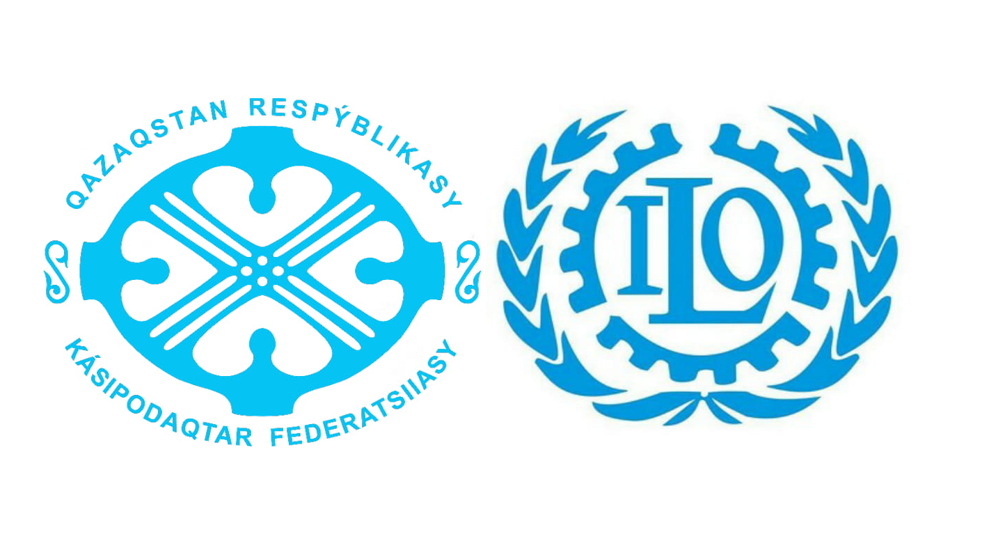 حالىقارالىق ەڭبەك ۇيىمىنىڭ 100 جىلدىعىنا ارنالدى