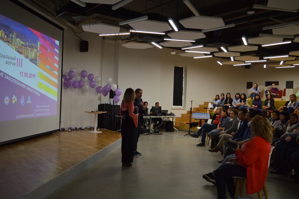 الماتىدا ىشەك قابىنۋى اۋرۋلارى بويىنشا ءىىى ۇلتتىق فورۋمى ءوتىپ جاتىر