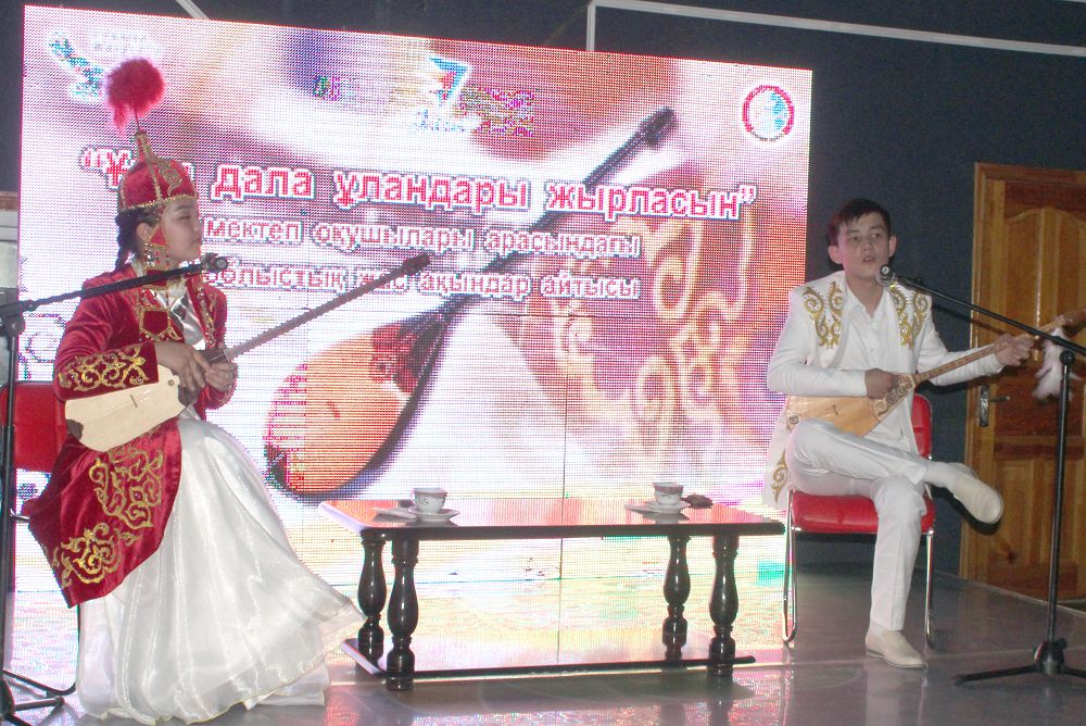 اقجايىقتا وقۋشىلاردىڭ ايماقتىق ايتىسى ءوتتى