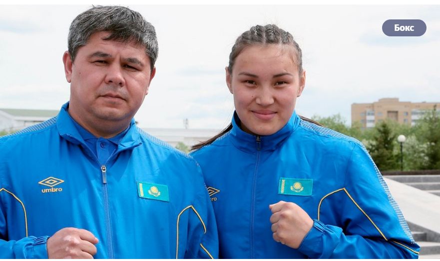 ەرىك العابەك ايەلدەر بوكسىنان قازاقستان كومانداسىنىڭ باس باپكەرى قىزمەتىنە كەلدى