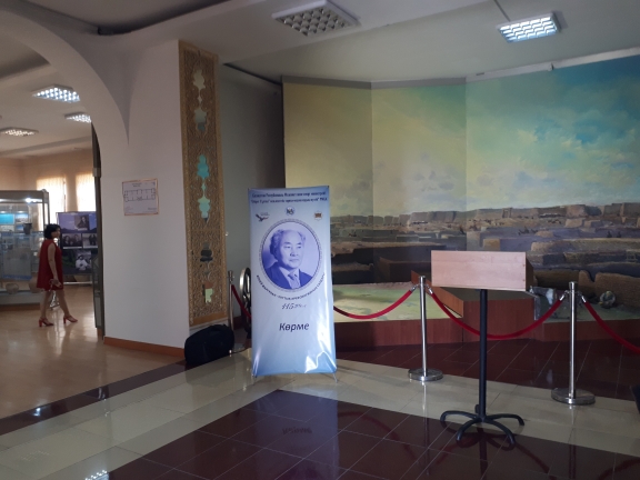 تۇركىستاندا «ۇلتتىق ارحەولوگيانىڭ ساردارى - الكەي مارعۇلان» اتتى كورمە اشىلدى