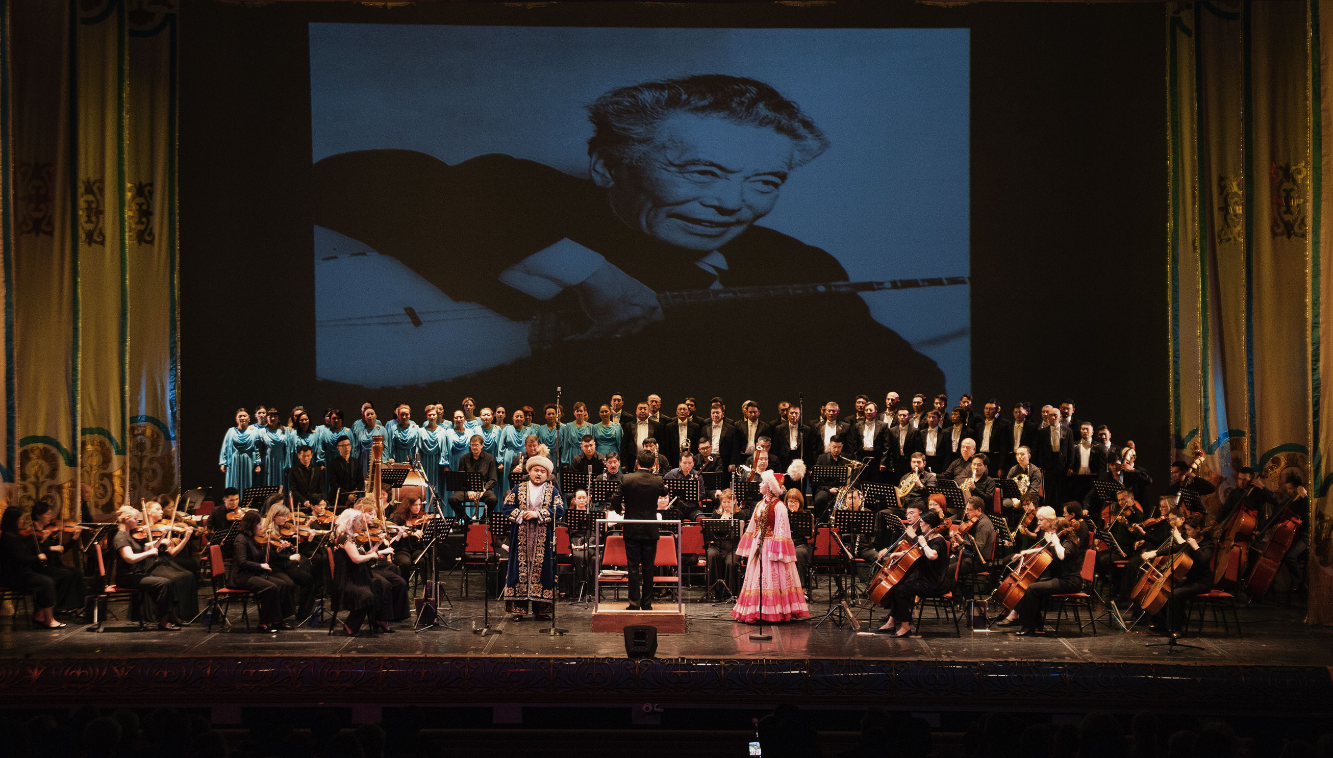 الماتىدا عاريفوللا قۇرمانعاليەۆتىڭ 110 جىلدىعى اتالىپ ءوتتى