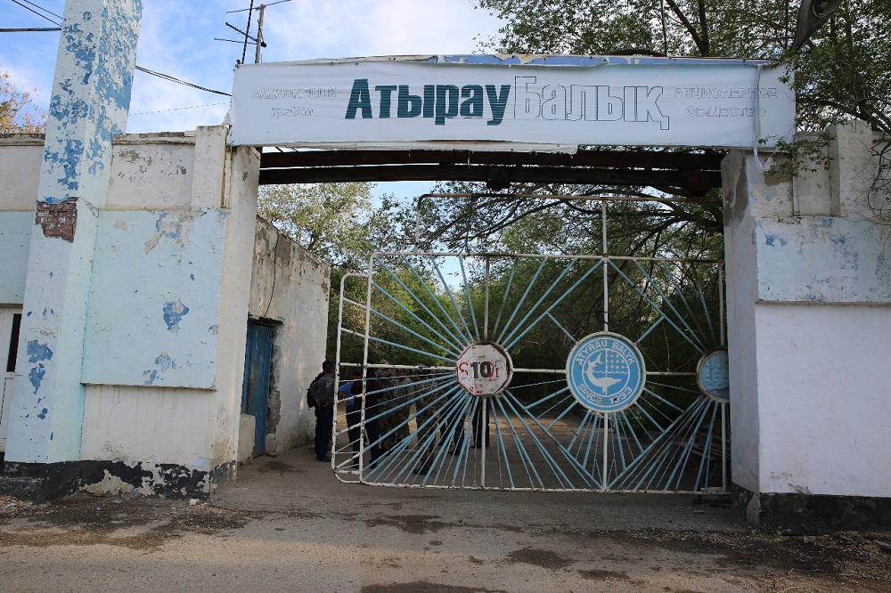 اتىراۋدا زاۋىتتىڭ ورنىنا جاڭا ىقشام اۋدان سالىنادى