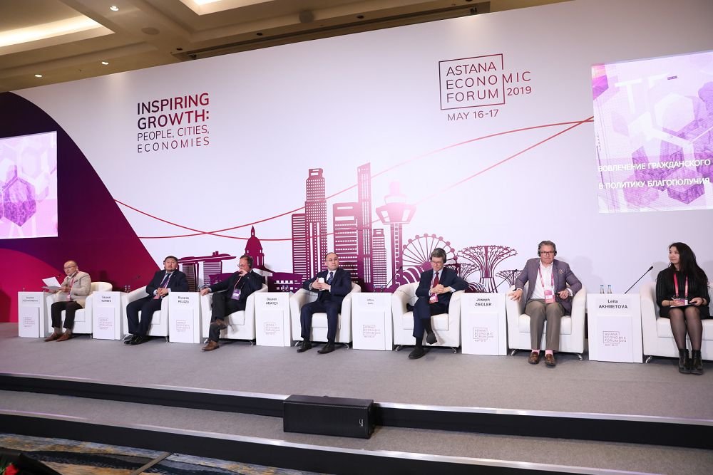 ەلوردا تورىندە جاھاندىق قارجى جۇيەسىنىڭ جاڭا مۇمكىندىكتەرى قارالدى