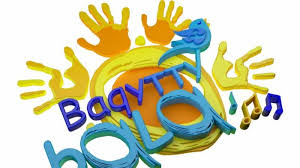 «Baqytty bala» ءىى اشىق بالالار ۆوكالدىق فەستيۆال-بايقاۋى وتەدى