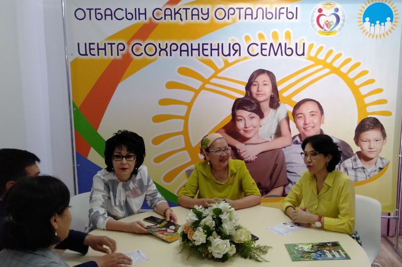 اقتوبەدە وتباسىن ساقتاۋ ورتالىعى اشىلدى