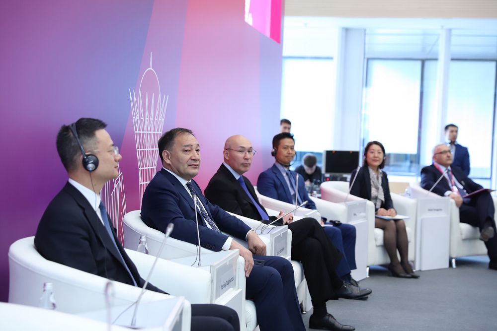 ماڭعىستاۋ حالىقارالىق قۇقىق قاعيداتتارىنا قاۋقارلى