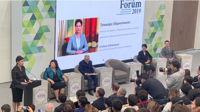 گۇلشارا ابدىقالىقوۆا «يننوۆاتسيالىق ەكونوميكا ءۇشىن كاسىپكەرلىك ءبىلىم بەرۋ» اتتى ءىىى حالىقارالىق فورۋمعا قاتىستى
