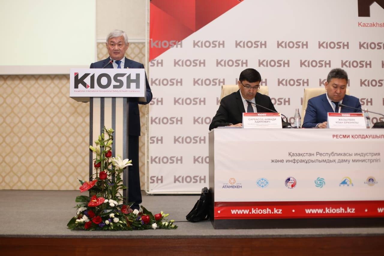 ەڭبەك قاۋىپسىزدىگىن ارتتىرۋ ماسەلەلەرى تالقىلاندى