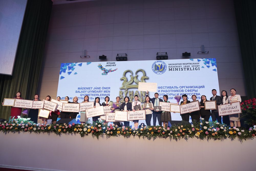 قىزىلوردا وبلىستىق حالىق شىعارماشىلىعىن دامىتۋ ورتالىعى باس جۇلدە جەڭىپ الدى