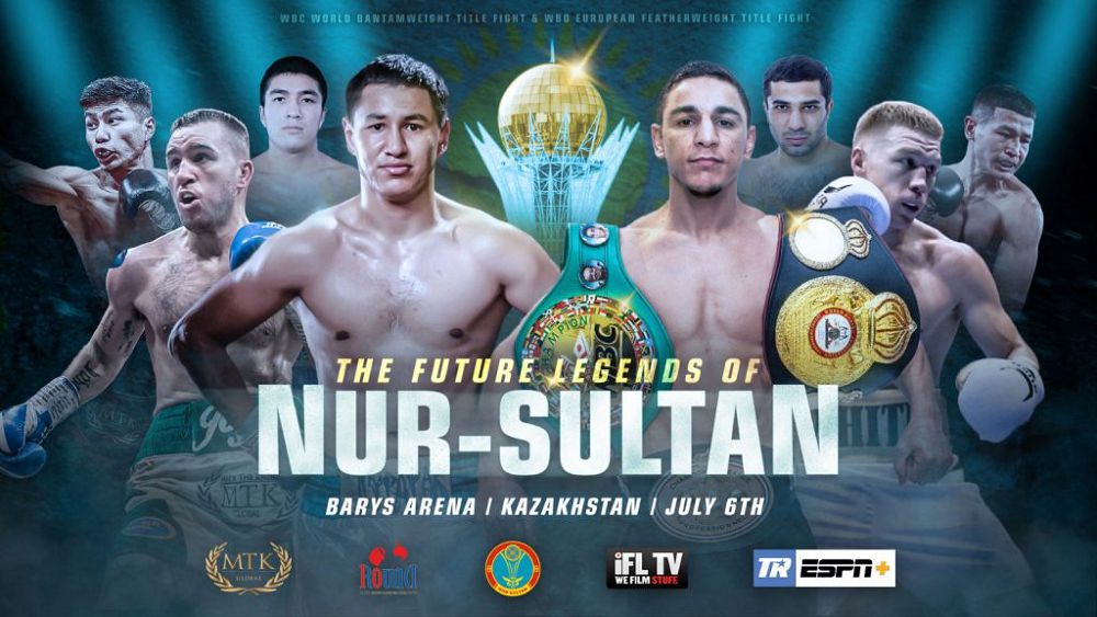 نۇر-سۇلتاندا كاسىپقوي بوكس كەشى وتەدى