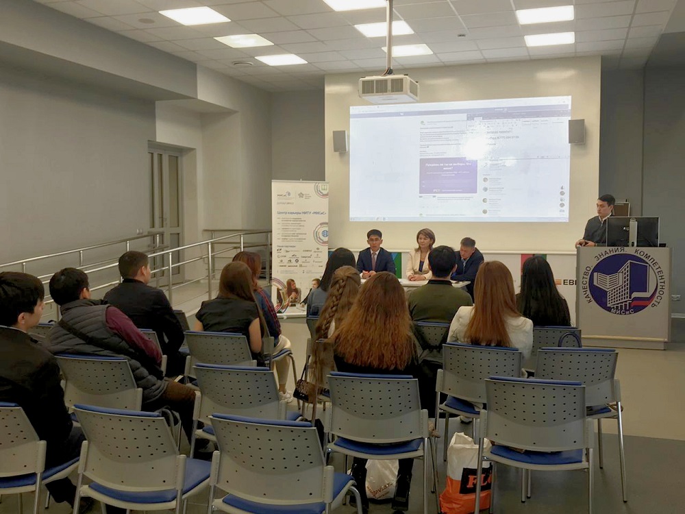 جاس مامانداردى جۇمىسپەن قامتۋ – جاۋاپتى ءىس