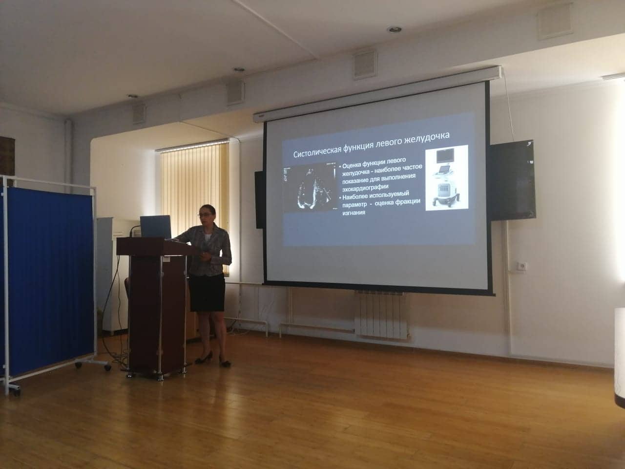 شىمكەنتتىك كارديولوگتار دياگنوستيكالاۋدا رەسەي دارىگەرلەرمەن تاجىريبە الماستى