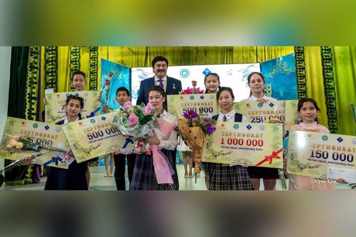 تاراز قالاسىندا ميلليونەر وقۋشى تۇرادى