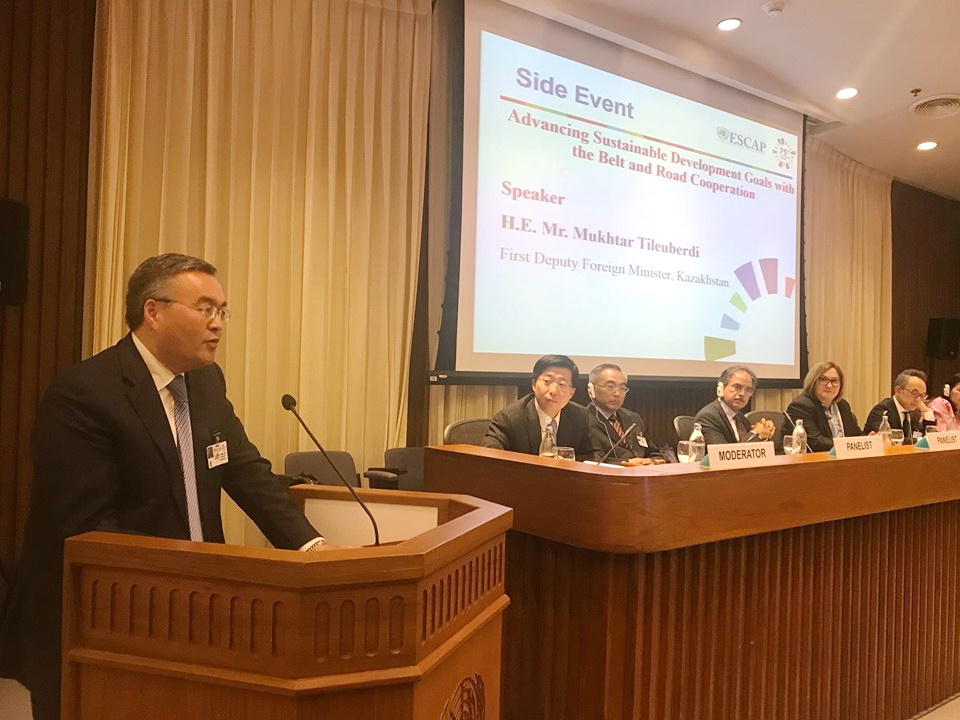 بۇۇ-نىڭ بانگكوكتاعى سەسسياسىندا ەلباسى باستامالارىنىڭ ناتيجەلەرى تانىستىرىلدى