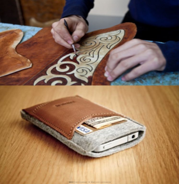 رادياتسياعا قارسى كيىز قاپتاما