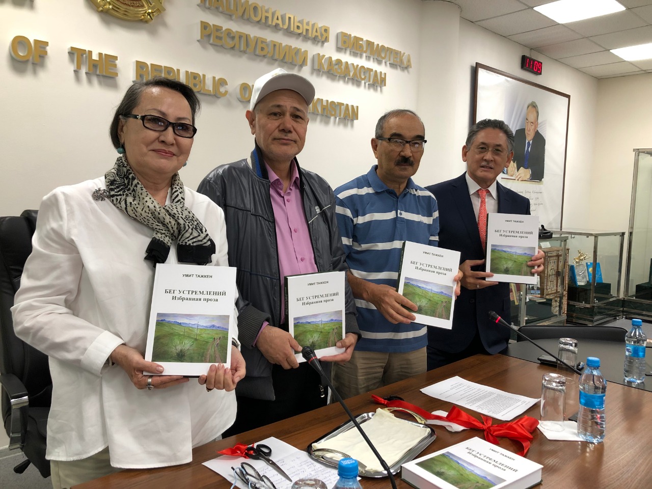 جازۋشى ءۇمىت تاجىكەننىڭ جاڭا كىتابى جارىق كوردى