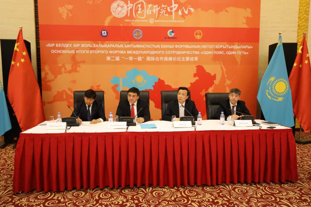 ​جاڭا جاھاندىق ديالوگ جانە سەرىكتەستىك ارحيتەكتۋراسىنىڭ يدەياسى