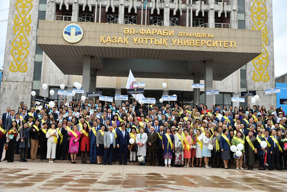 قازۇۋ قالاشىعىندا تۇلەكتەر كۇنى تويلاندى