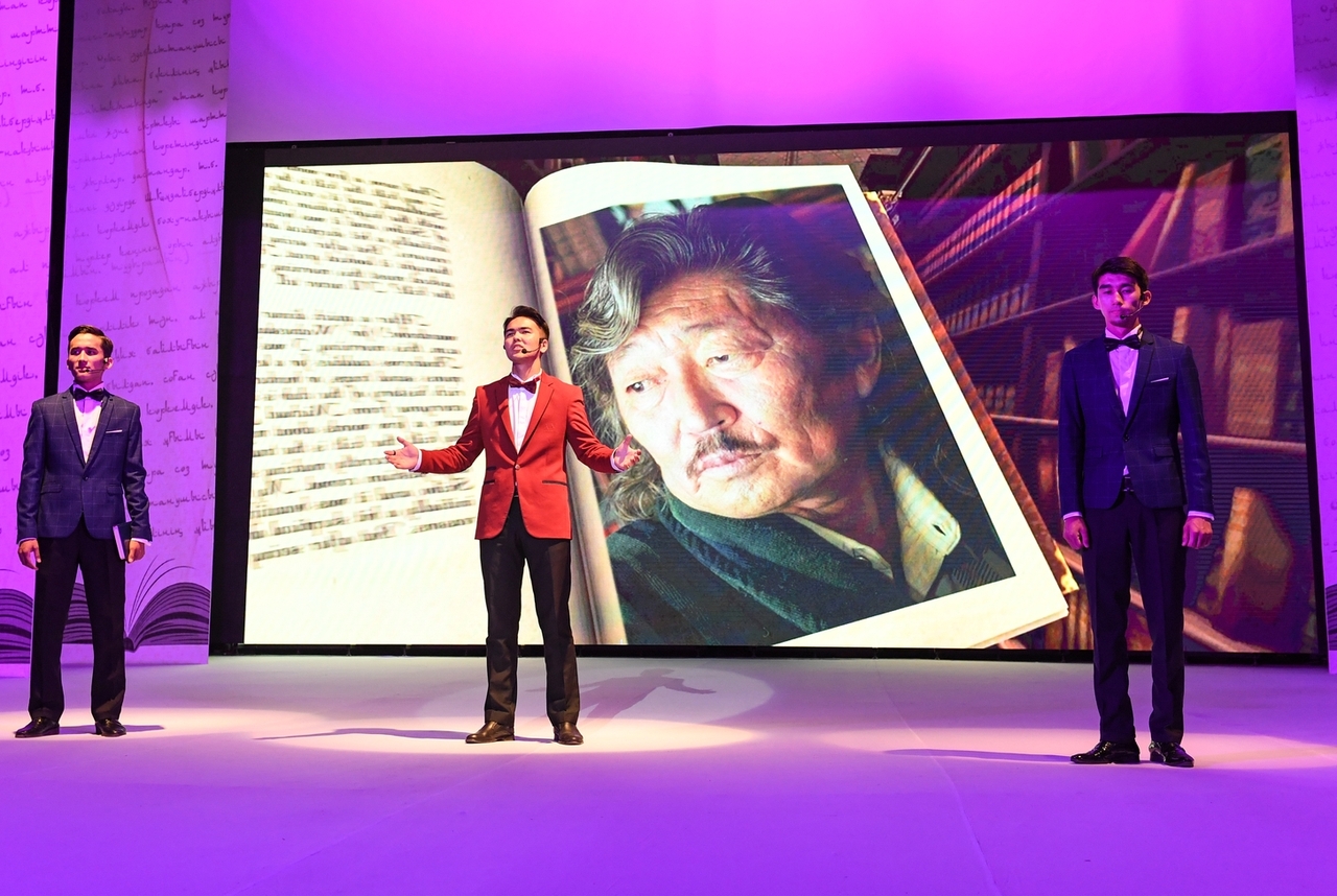 «پاراساتتى پوەزيا» سالتانات قۇردى