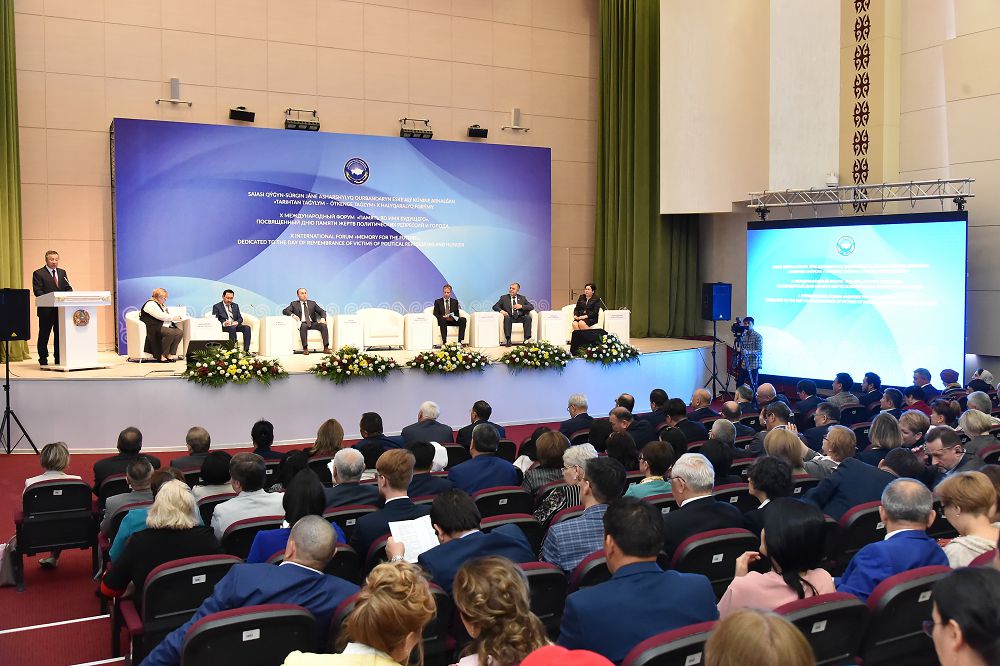 تاريحي سانانىڭ جاڭعىرۋى