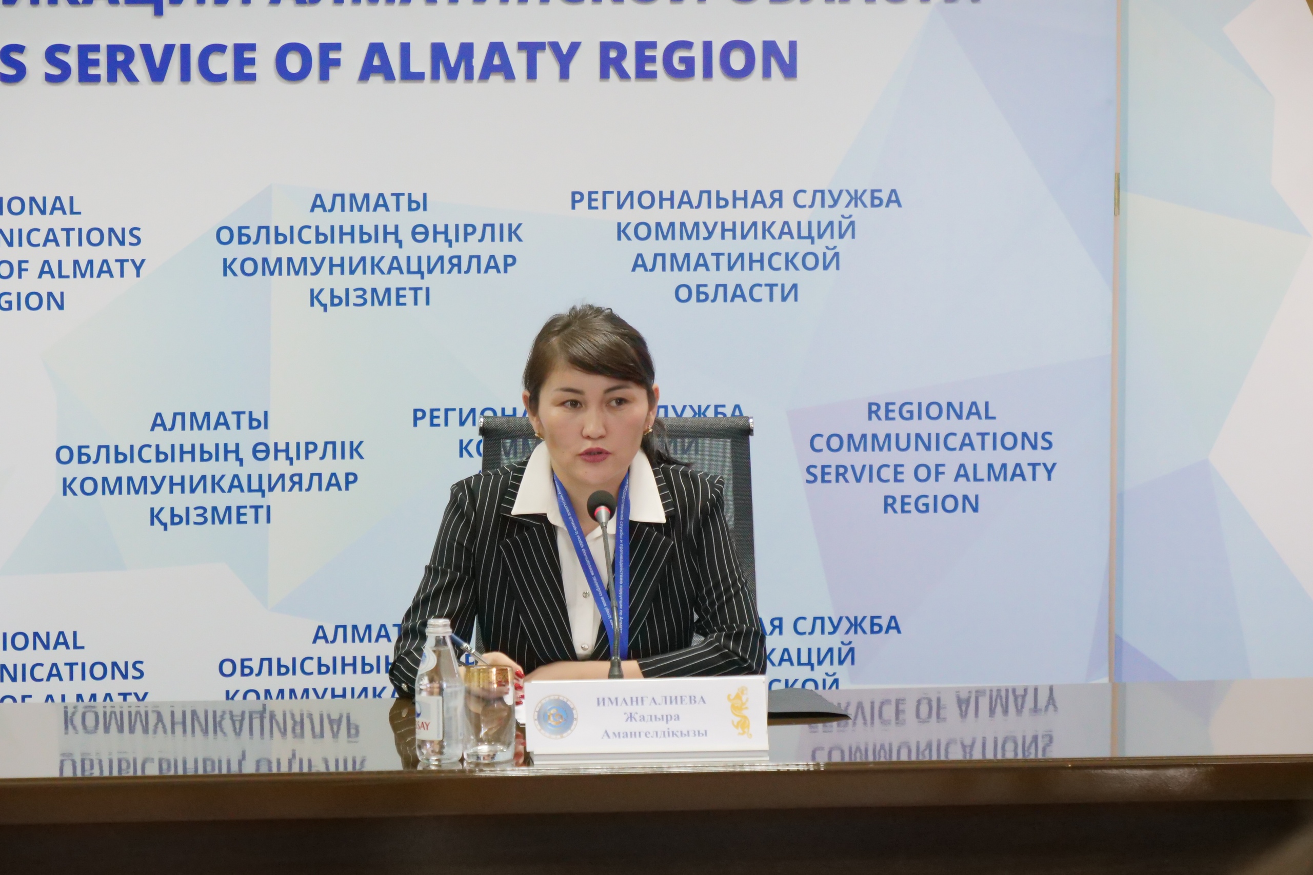 الماتى وبلىسىندا «باقىتىڭ جانىڭدا» جوباسى باستالدى