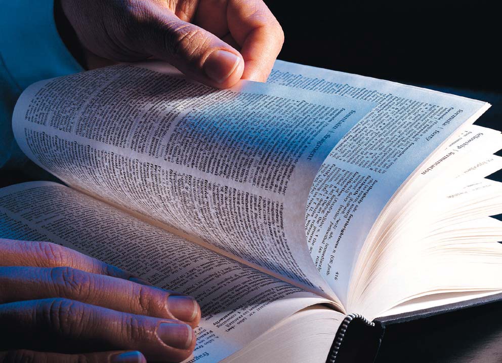 سالالىق تەرمينولوگيا ماسەلەسى تالقىلاندى