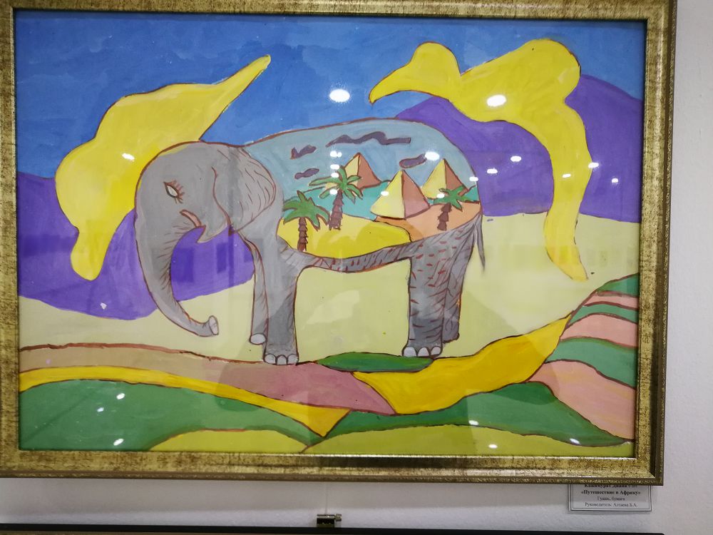 بالالار قيالىنداعى بوياۋلار