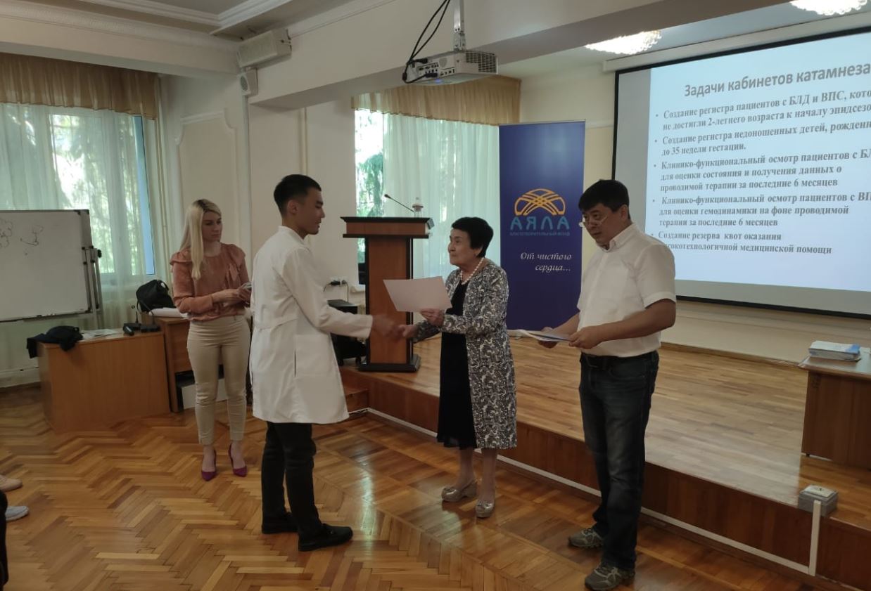 الماتىدا نەوناتالدىق كومەكتى كورسەتۋ جونىندەگى وقىتۋ سەمينارى ءوتتى