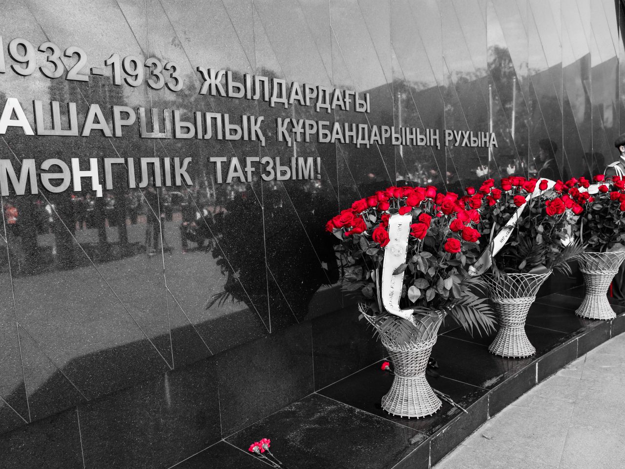 اشارشىلىق قاسىرەتى